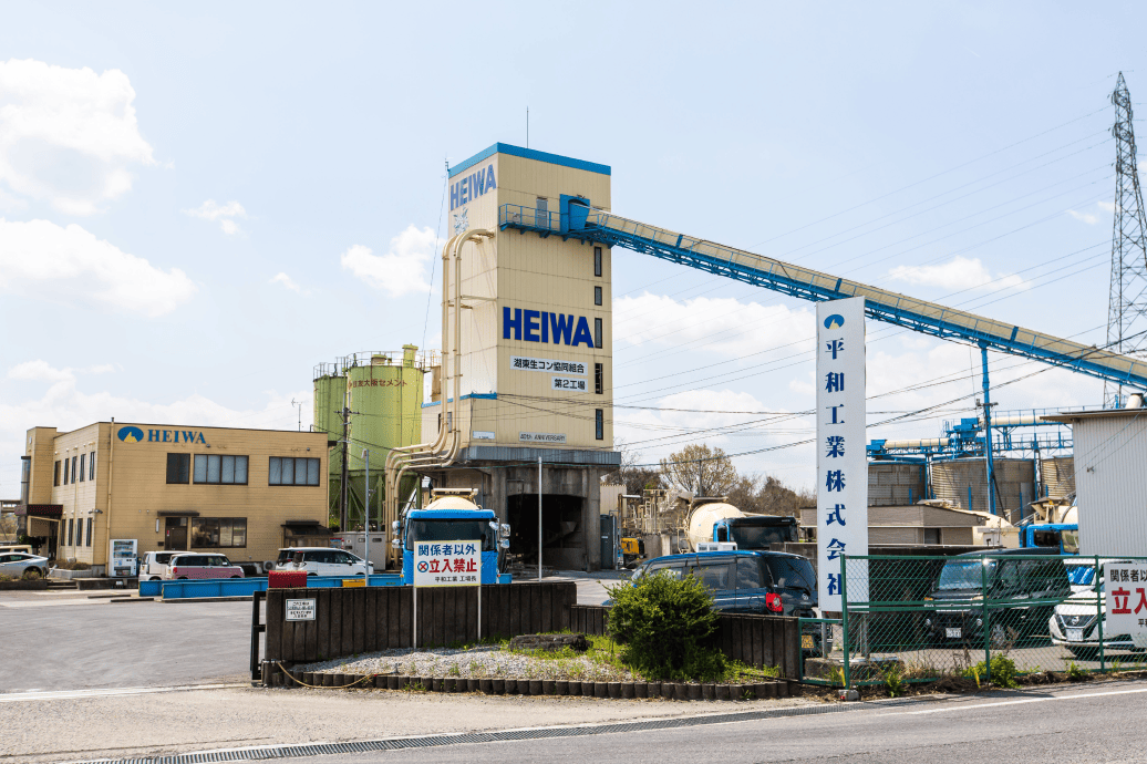 業務中に気をつけていること